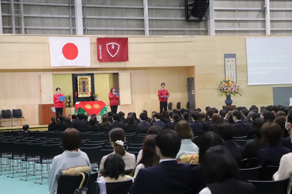 令和7年度入学式が執り行われました