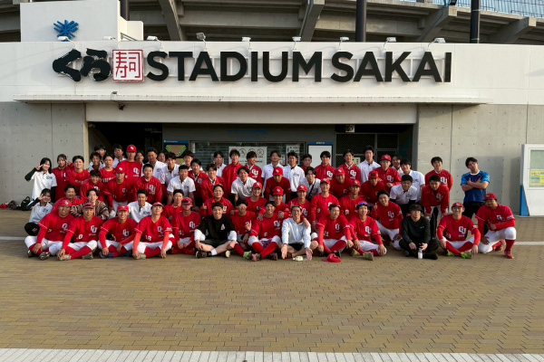 近畿学生野球連盟2025年春季2部リーグ戦