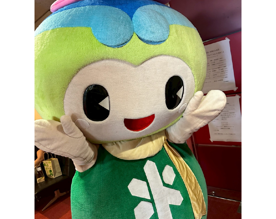 第３回未来とんねる