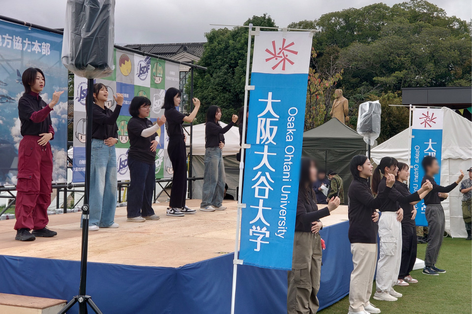 手話クラブSign パフォーマンス