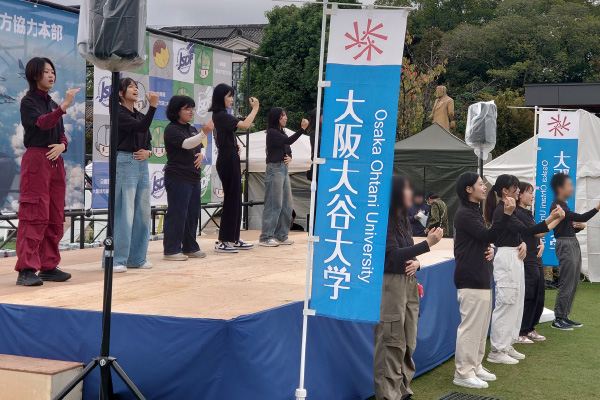 秋のハルカス大学祭