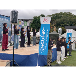 秋のハルカス大学祭