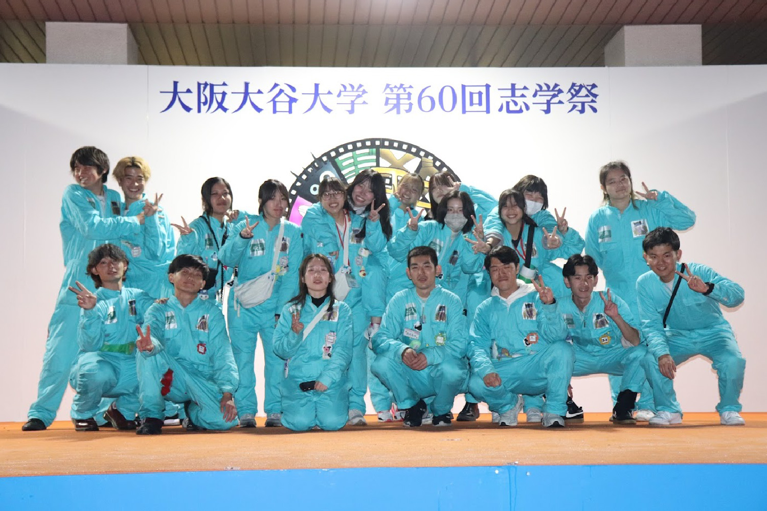 2025大学祭実行委員会