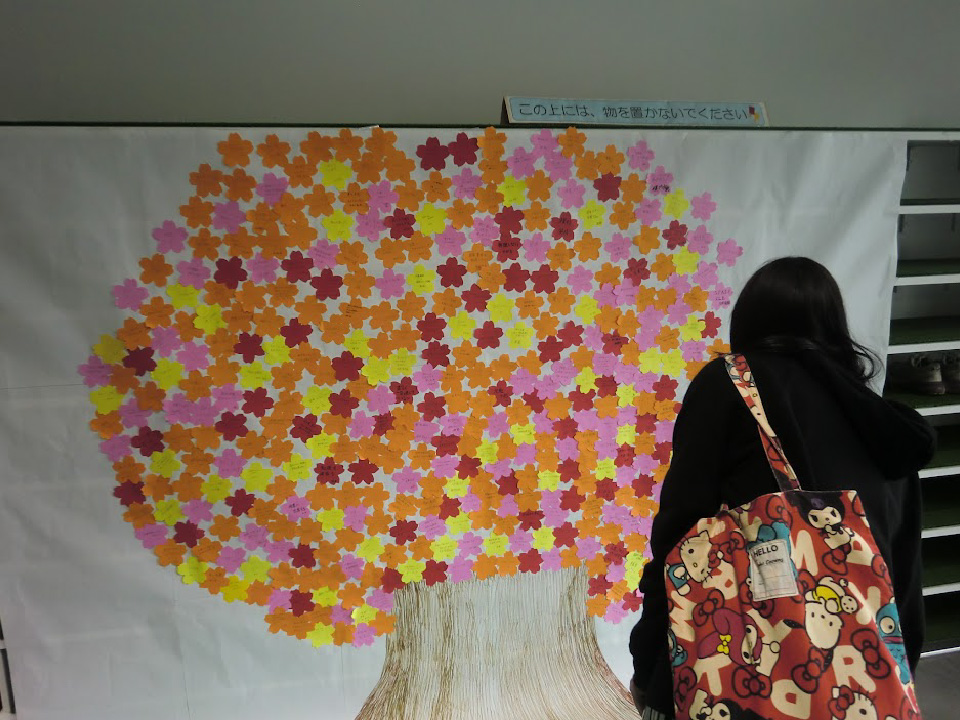 令和8年度入学式、令和8年度新入生歓迎会