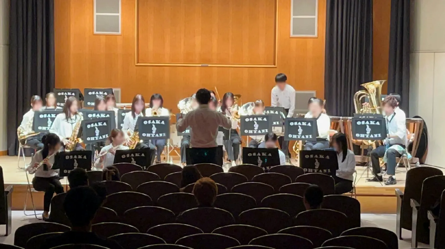 第8回大阪大谷大学吹奏楽部　Summer　Concert