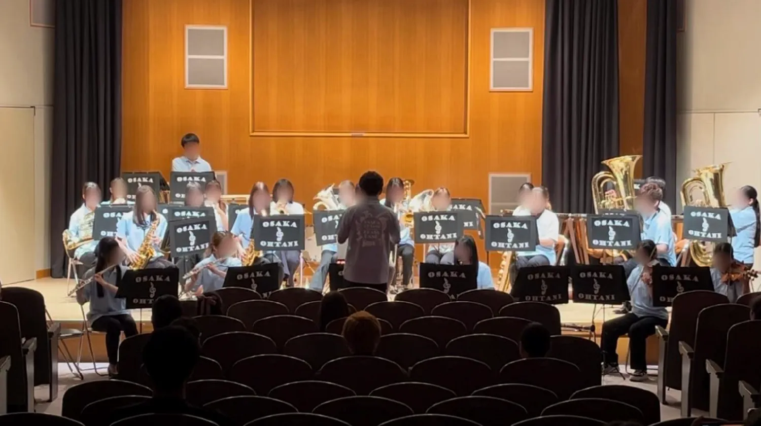 第8回大阪大谷大学吹奏楽部　Summer　Concert